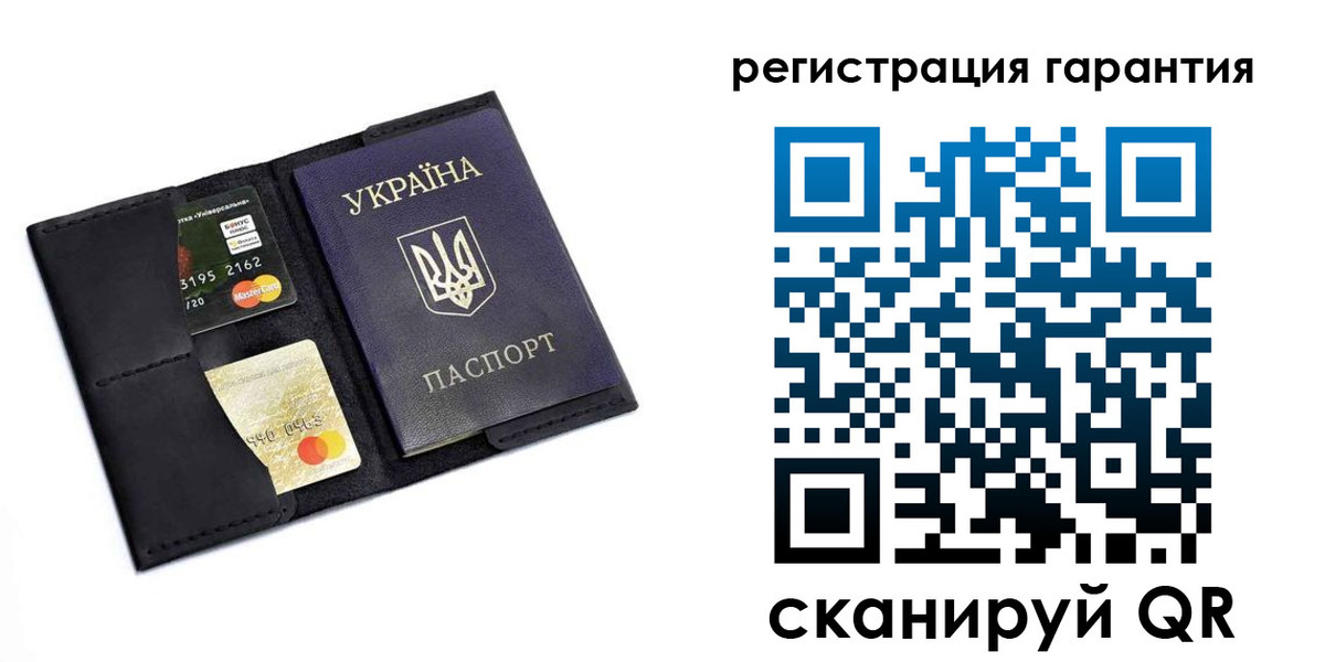 регистрация в Хабаровском крае